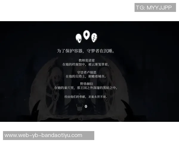 基米希:柏林联的独特风格让我们难以应对现在击败我们并非易事